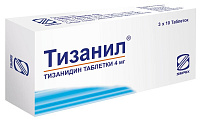 Тизанил тбл 4мг №30