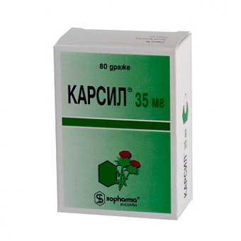 Карсил држ 35мг №80