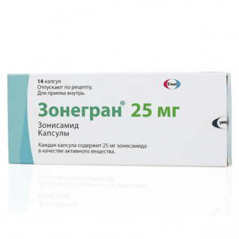 Зонегран капс 25мг №14