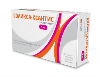 Соликса-Ксантис тбл п/п/о 5мг №30