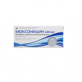 Моксонидин тбл п/п/о 400мкг №28