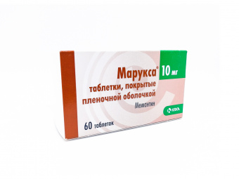 Марукса тбл п/п/о 10мг №60