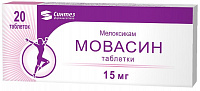 Мовасин тбл 15мг №20