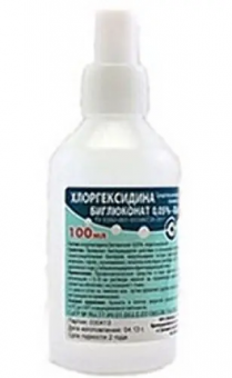 Хлоргексидина биглюконат р-р 0,05% Южфарм 100мл (дез ср-во)