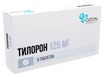 Тилорон тбл п/п/о 125мг №6