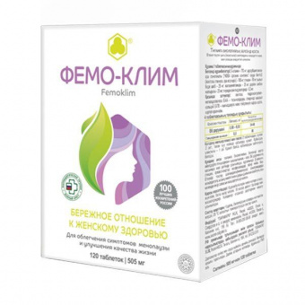 Фемо-клим тбл 505мг №120