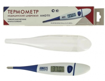 Амрус термометр электронный AMDT11