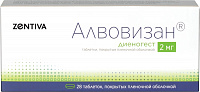 Алвовизан тбл п/п/о 2мг №28