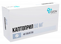 Каптоприл тбл 50мг №40