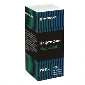 Нафтифин Медисорб р-р д/наруж прим 1% 20мл фл