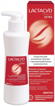 Лактацид Фарма средство д/интим гигиены Экстра 250мл
