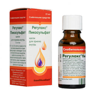 Регулакс Пикосульфат капли д/пр внутрь 7,5мг/мл 20мл