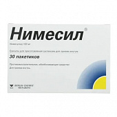 Нимесил гран д/сусп д/пр внутрь 100мг 2г №30 пак