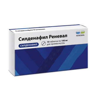 Силденафил Реневал тбл п/п/о 100мг №10