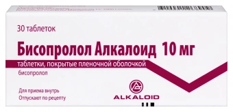 Бисопролол Алкалоид тбл п/п/о 10мг №30