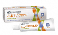 Ацикловир крем д/наруж прим 5% 10г туба