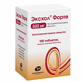 Эксхол Форте тбл п/п/о 500мг №100 банка