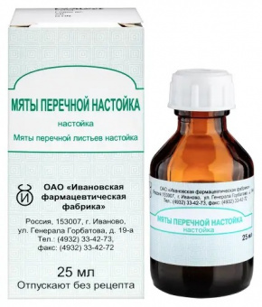 Мяты перечной настойка 25мл
