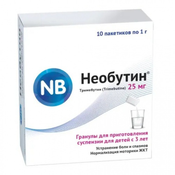 Необутин гран д/сусп д/пр внутрь 25мг №10