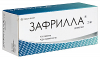 Зафрилла тбл 2мг №84