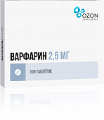 Варфарин тбл 2,5мг №100