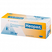 Сандиммун Неорал капс мягк 25мг №50