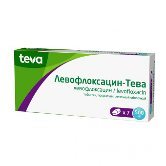 Левофлоксацин-Тева тбл п/п/о 500мг №7