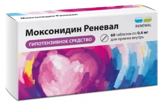 Моксонидин Реневал тбл п/п/о 0,4мг №60 яч конт 10*6