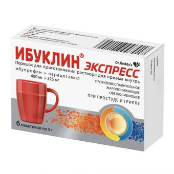 Ибуклин Экспресс пор д/р-ра д/пр вн 400мг+325мг пак №6