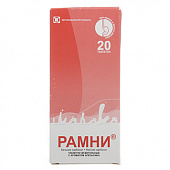 Рамни тбл жев №20