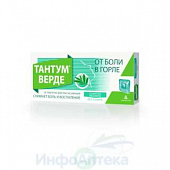 Тантум Верде тбл д/расс Эвкалипт 3мг №20
