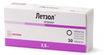 Летзол тбл п/п/о 2,5мг №30 блист 10*3