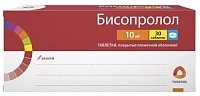 Бисопролол тбл п/п/о 10мг №30