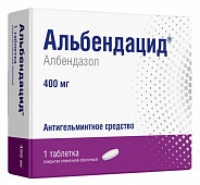 Альбендацид тбл п/п/о 400мг №1