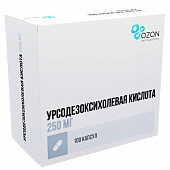 Урсодезоксихолевая кислота капс 250мг №100 яч конт 10*10