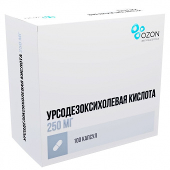 Урсодезоксихолевая кислота капс 250мг №100 яч конт 10*10