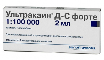 Ультракаин Д-С форте р-р д/ин 40мг+0,01мг/мл 2мл №10
