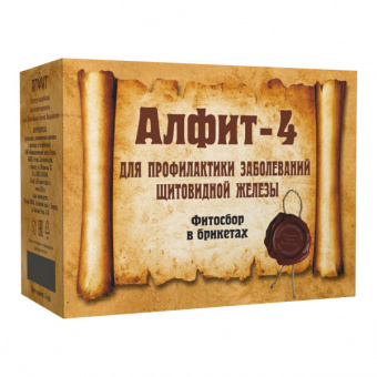Алфит-4 сбор щитовидный 120г