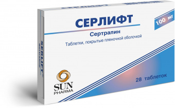 Серлифт тбл п/п/о 100мг №28