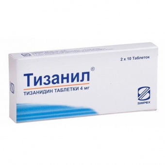 Тизанил тбл 4мг №20