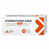 Аторвастатин-АЛСИ тбл п/п/о 10мг №50