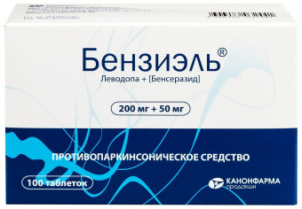 Бензиэль тбл 200мг+50мг №100 яч конт 10*10
