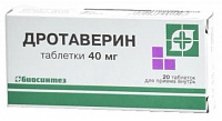 Дротаверин тбл 40мг №20