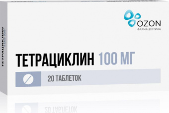 Тетрациклин тбл п/п/о 100мг №20