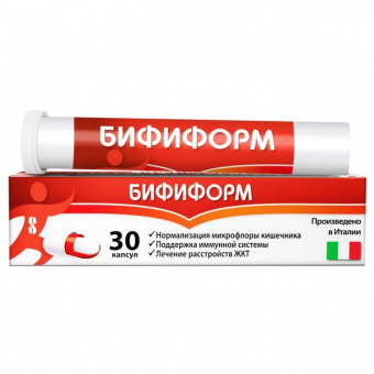 Бифиформ  капсулы кишечнорастворимые №30