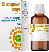Камфорный спирт р-р наруж спирт 10% 40мл