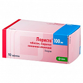 Лориста тбл п/п/о 100мг №90