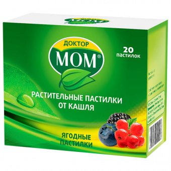 Доктор Мом пастилки №20 Ягодные