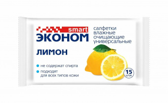 Смарт эконом салфетки влажные Лимон №15