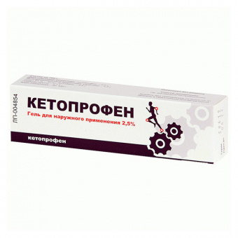 Кетопрофен гель д/наруж прим 2,5% 50г